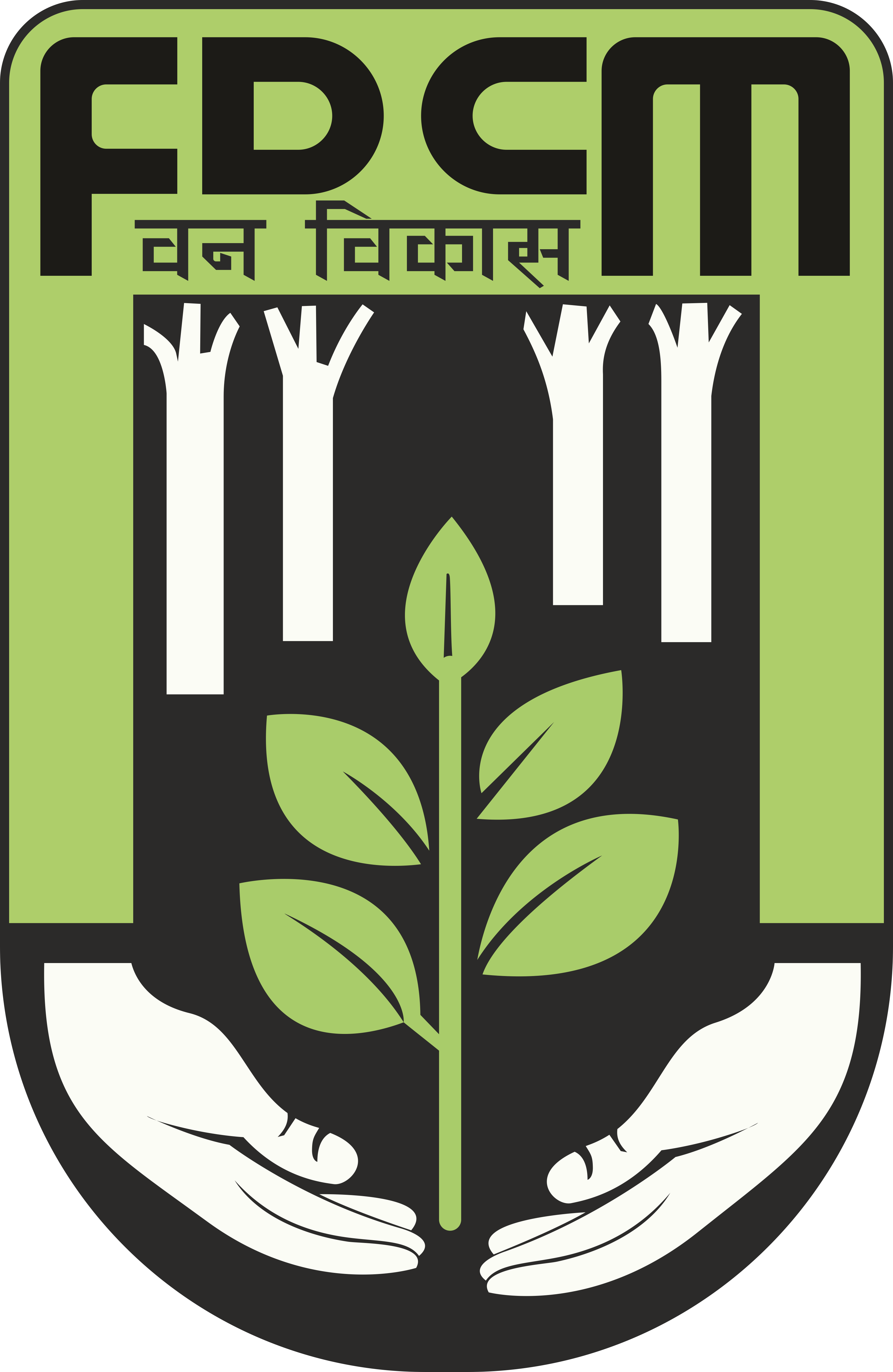 Forest Development Corporation Of Maharashtra Limited